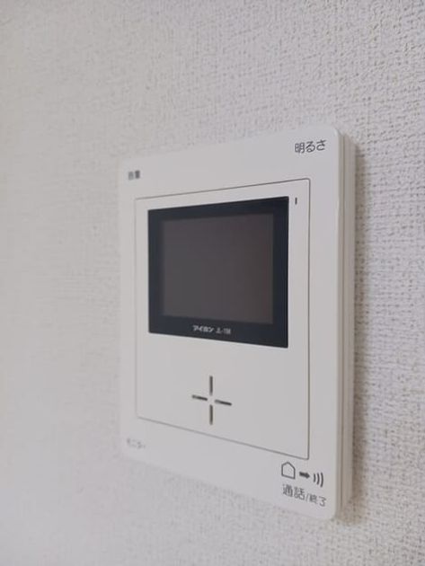Naikan8 20250509000000 945x630