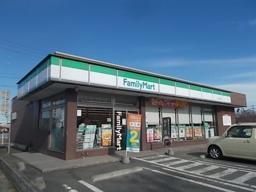 Naikan13 20260326000000 945x630