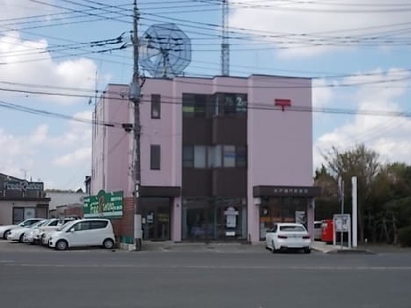Naikan14 20260326000000 945x630