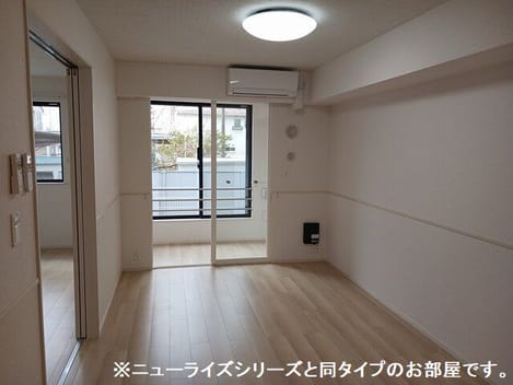 Naikan1 20260319000000