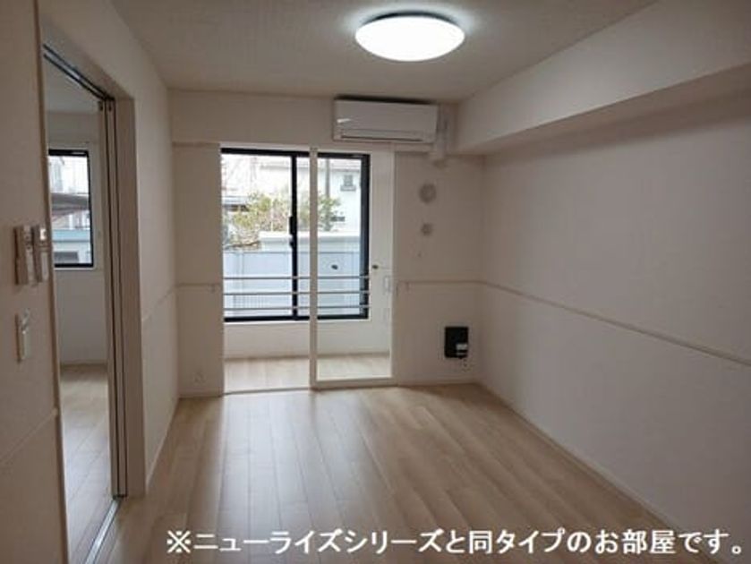 Naikan1 20260319000000 945x630