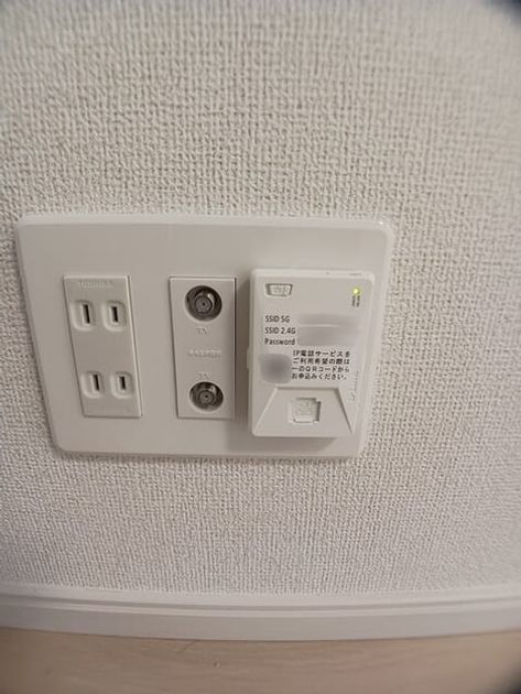 Naikan10 20260512000000 945x630