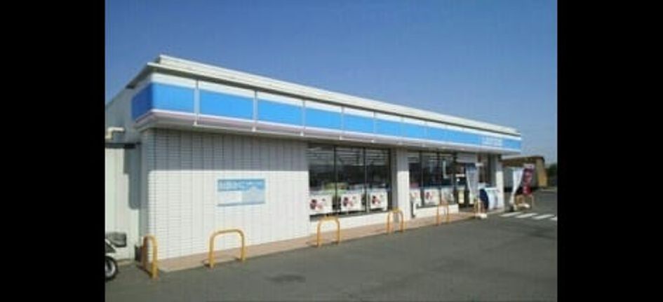 Naikan13 20201006000000 945x630