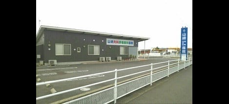 Naikan16 20201006000000