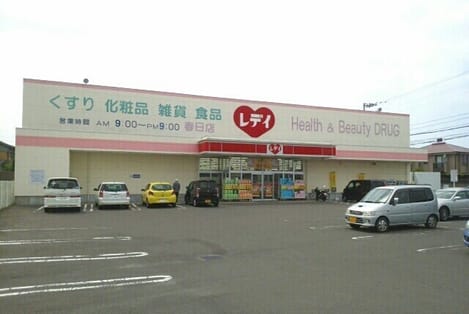 Naikan17 20201006000000