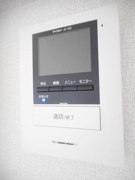 Naikan11 20181007000000 945x630