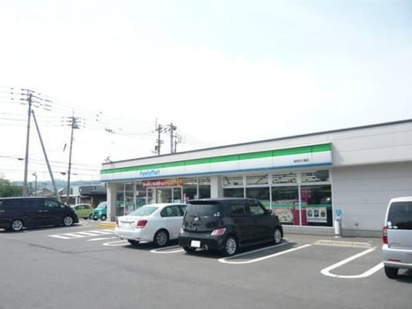 Naikan13 20210518000000 945x630