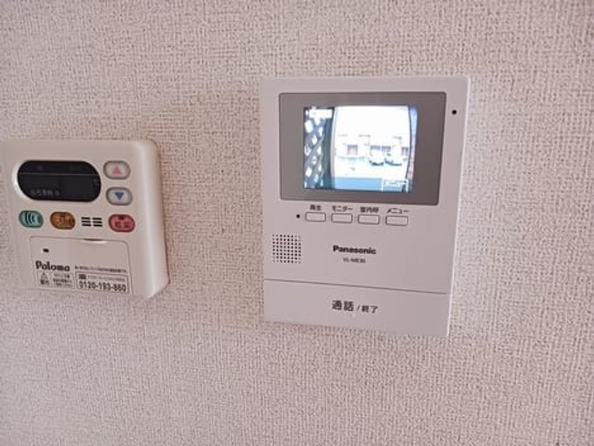 Naikan10 20260608000000 945x630