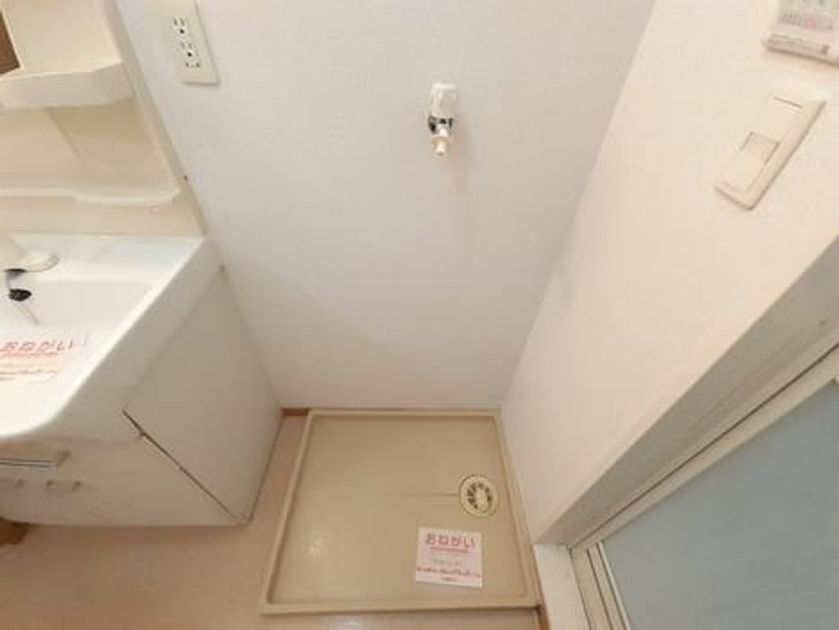 Naikan11 20210523000000 945x630