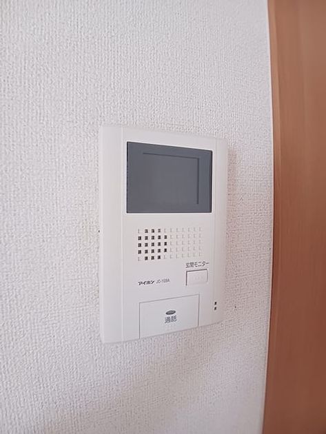 Naikan10 20260612000000 945x630