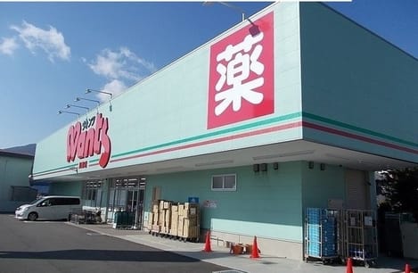 Naikan14 20230705000000