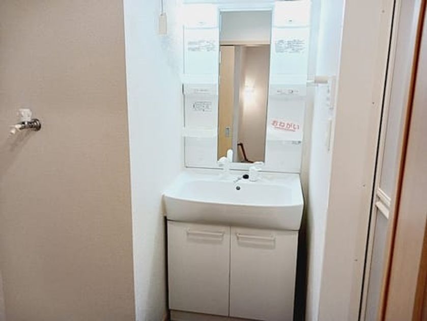 Naikan4 20260723000000 945x630
