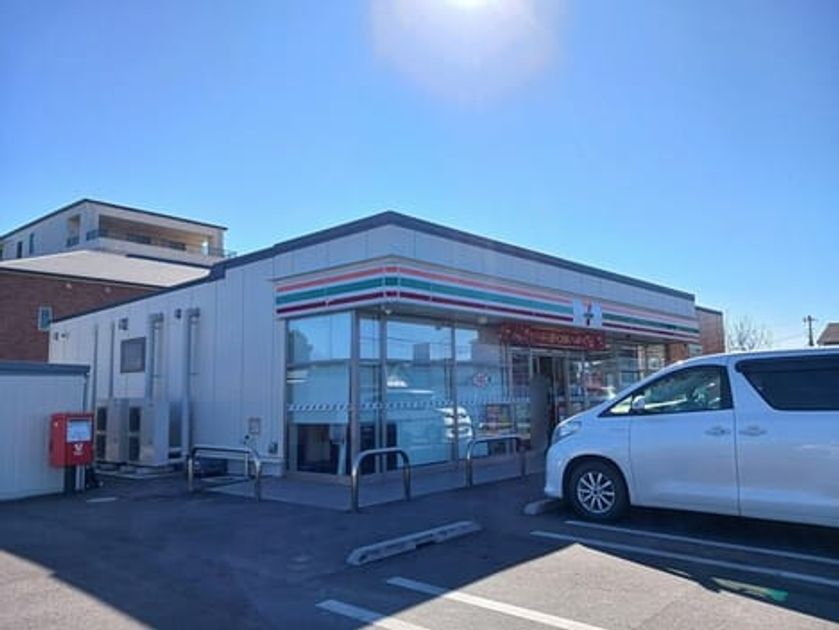 Naikan15 20250414000000 945x630