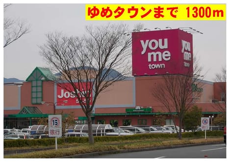 Naikan15 20140413000000