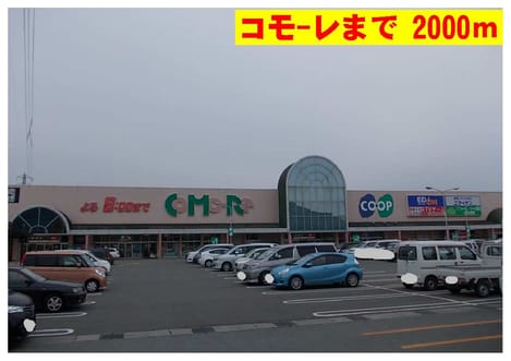 Naikan17 20140413000000