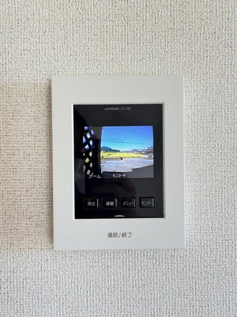 Naikan9 20260901000000
