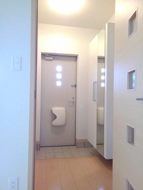 Naikan10 20200218000000 945x630