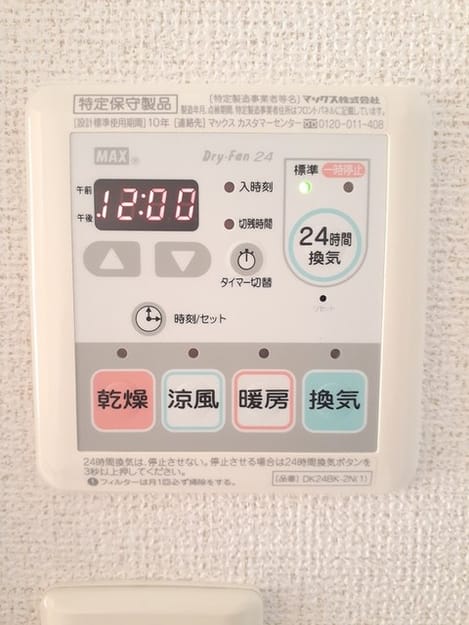 Naikan10 20221212000000