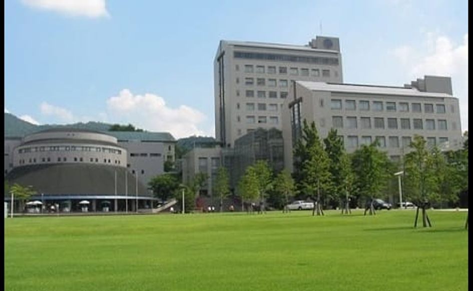 Naikan18 20230509000000 945x630