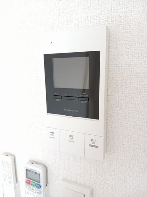 Naikan10 20260527000000 945x630