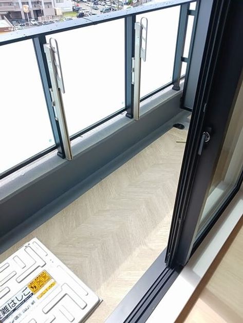 Naikan8 20260527000000 945x630