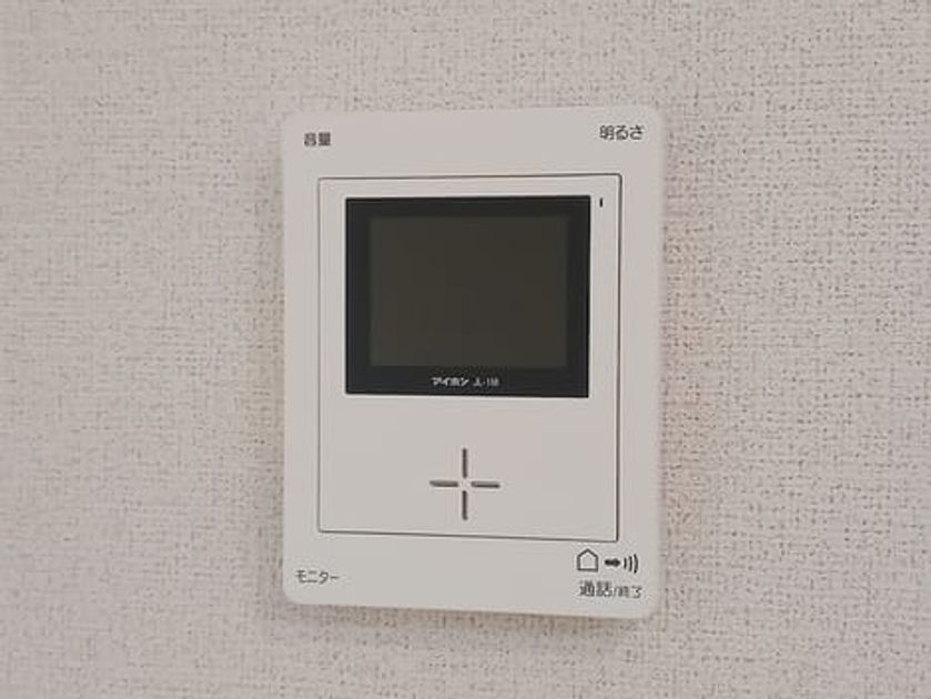 Naikan10 20260626000000 945x630