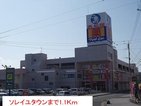 Naikan13 20141219000000