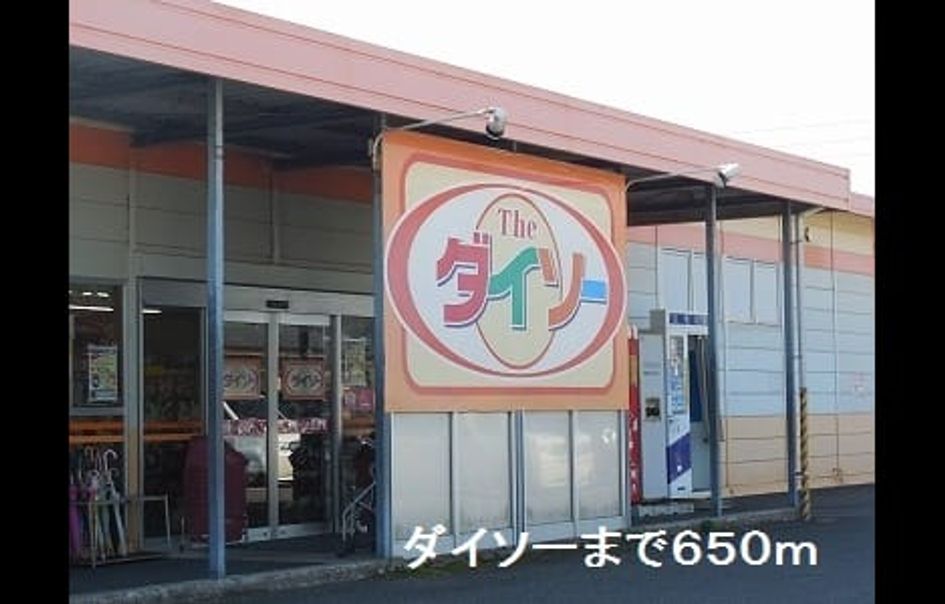 Naikan15 20190222000000 945x630
