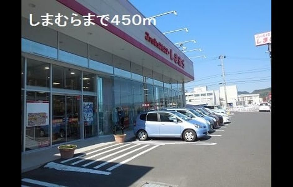 Naikan16 20190222000000 945x630
