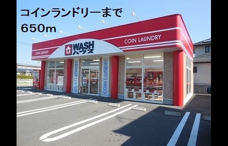 Naikan17 20190222000000