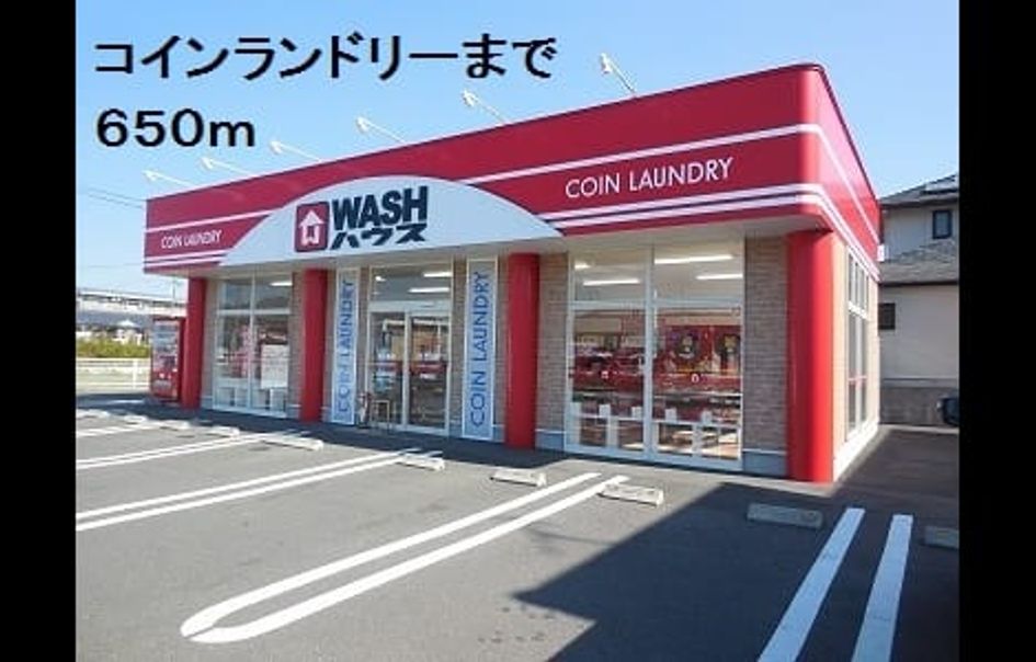 Naikan17 20190222000000 945x630