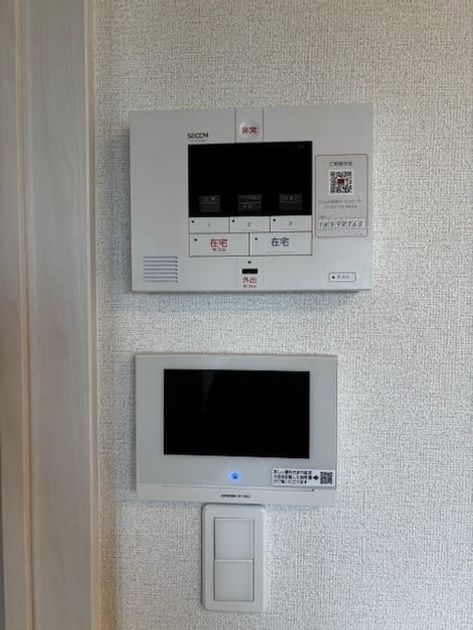 Naikan8 20240927000000 945x630
