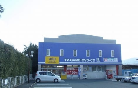 Naikan15 20200325000000