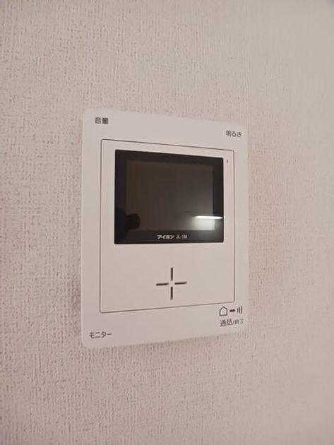 Naikan12 20260529000000 945x630