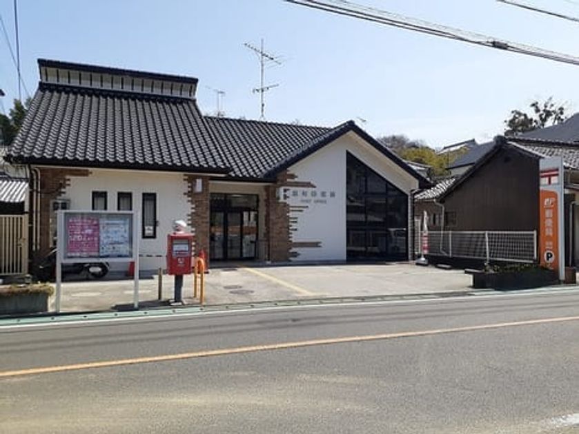 Naikan18 20260408000000 945x630