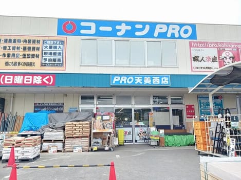 Naikan15 20260227000000