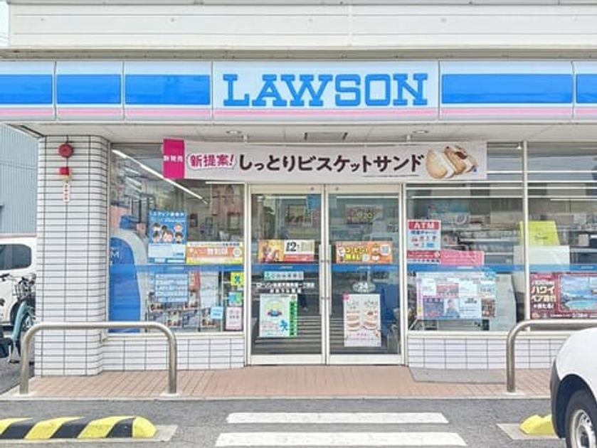 Naikan18 20260227000000 945x630