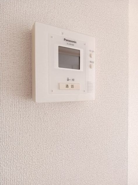 Naikan8 20251030000000 945x630