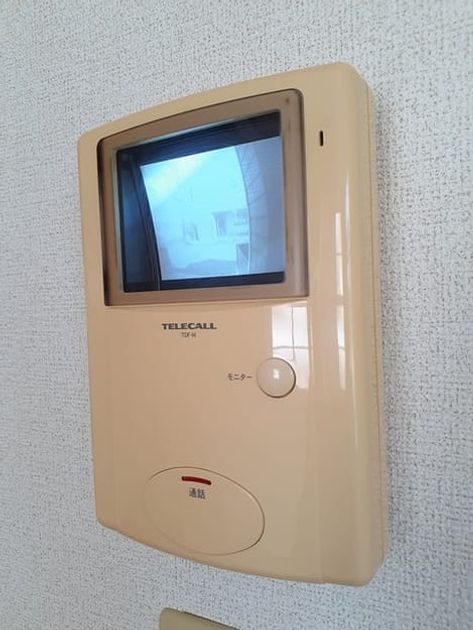 Naikan10 20240801000000 945x630