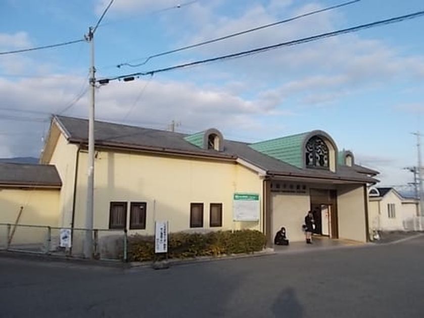 Naikan13 20210224000000 945x630