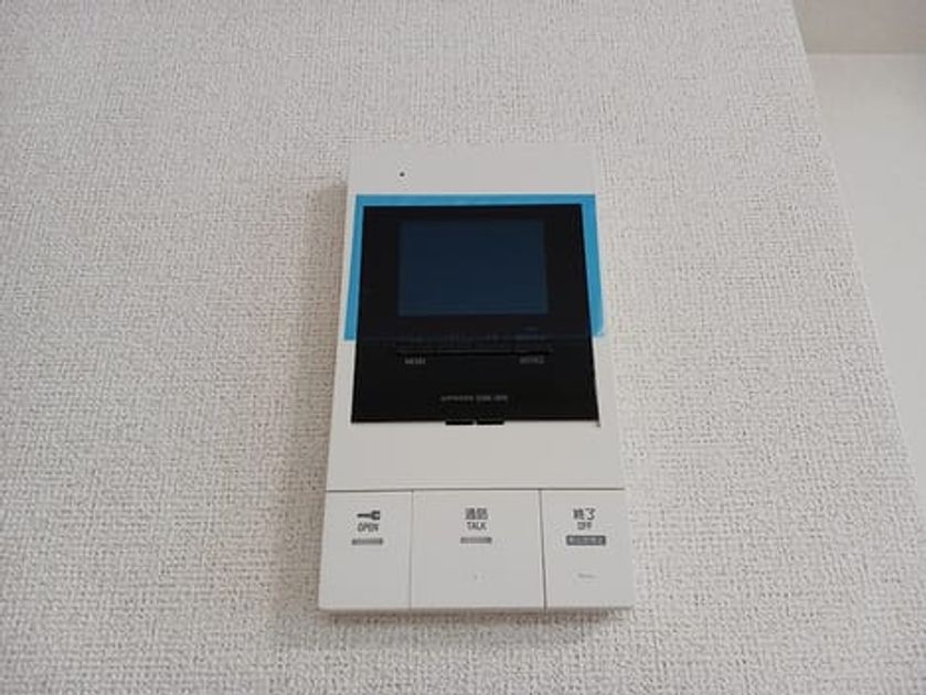 Naikan10 20260831000000 945x630