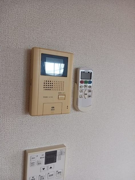 Naikan8 20260615000000 945x630