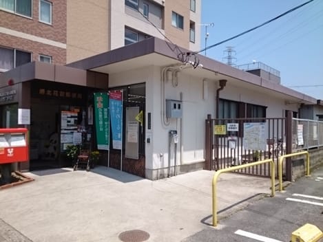 Naikan16 20260327000000