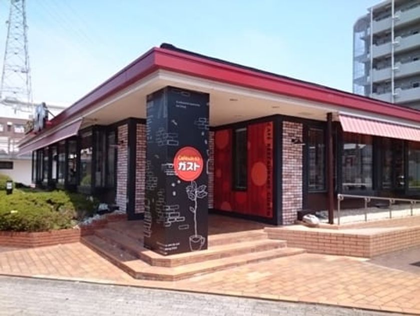 Naikan18 20260327000000 945x630