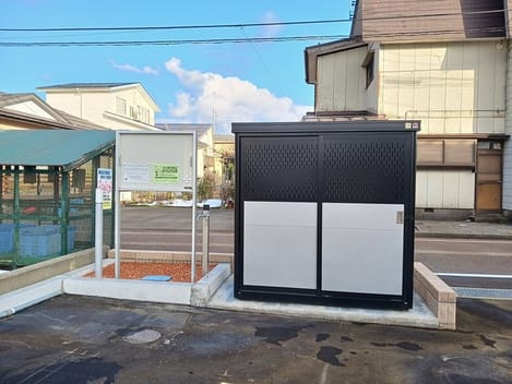 Naikan12 20250124000000