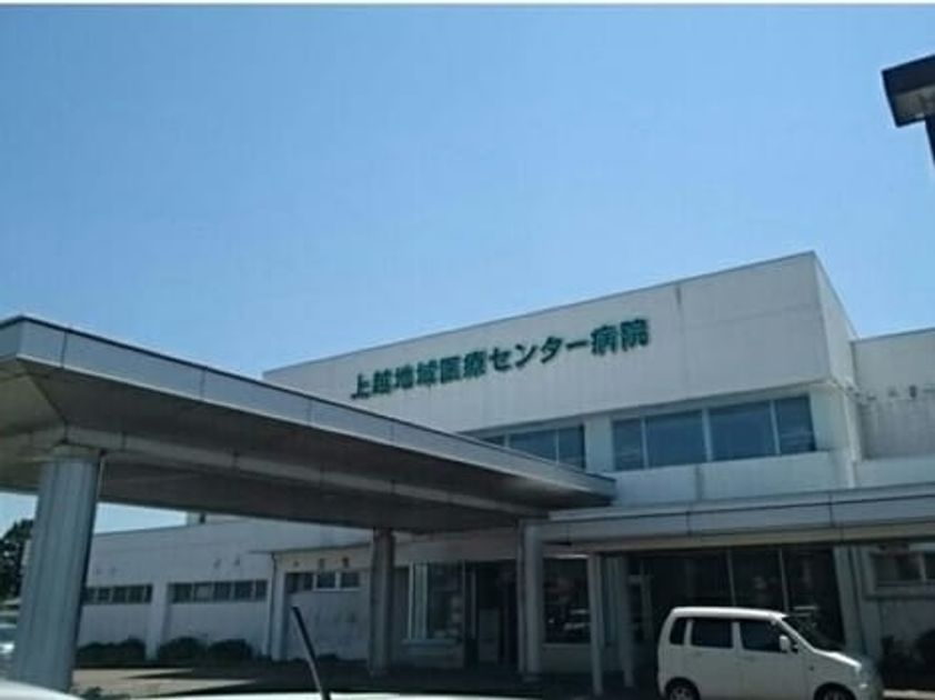 Naikan17 20241111000000 945x630