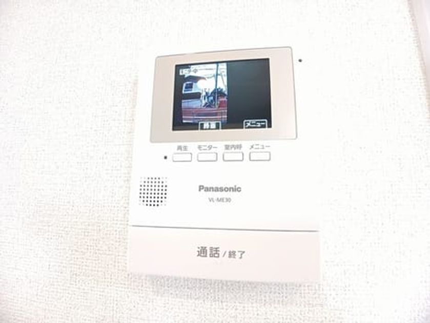 Naikan9 20260528000000 945x630