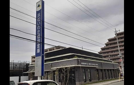Naikan13 20210804000000