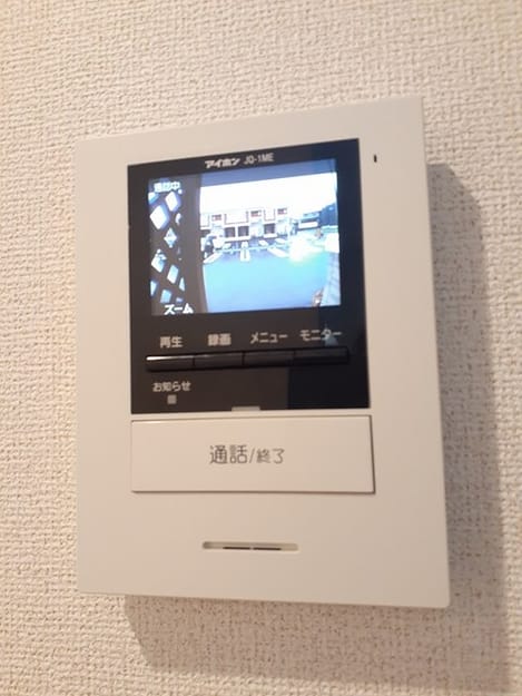 Naikan12 20220322000000