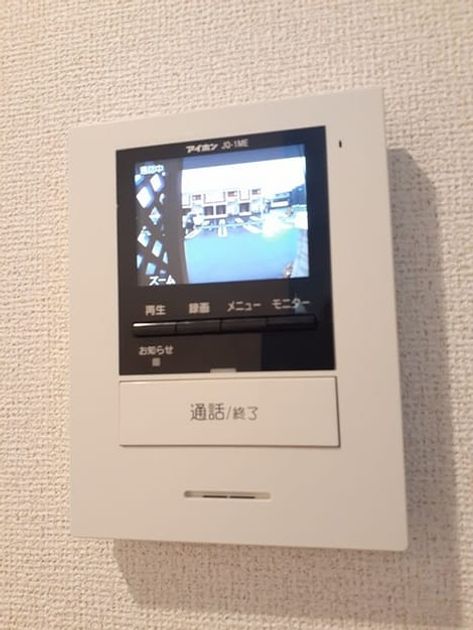 Naikan12 20220322000000 945x630